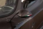 Pagani Zonda Aether 2017 года